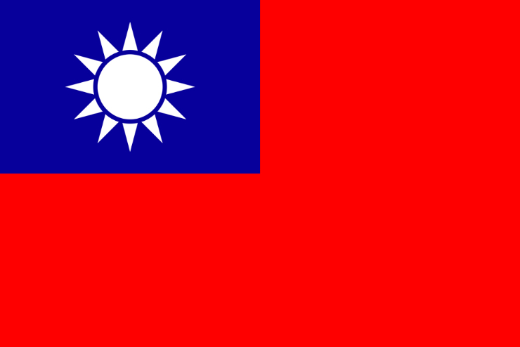 Taiwan, vittoria importante per la democrazia?